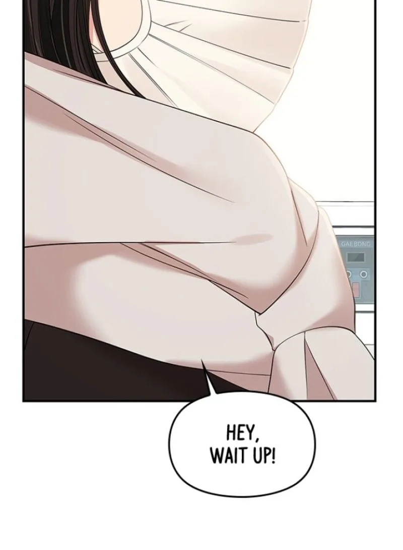 To You, Who Keep the Star Chapter 98 page 13