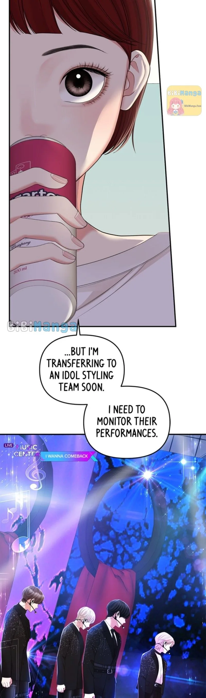 To You, Who Keep the Star Chapter 98 page 17