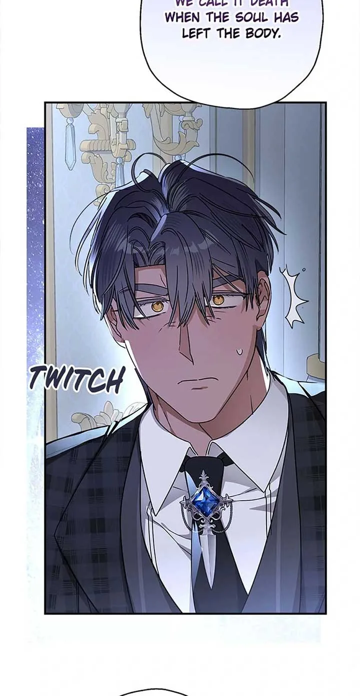 When The Count’s Illegitimate Daughter Gets Married Chapter 97 page 17