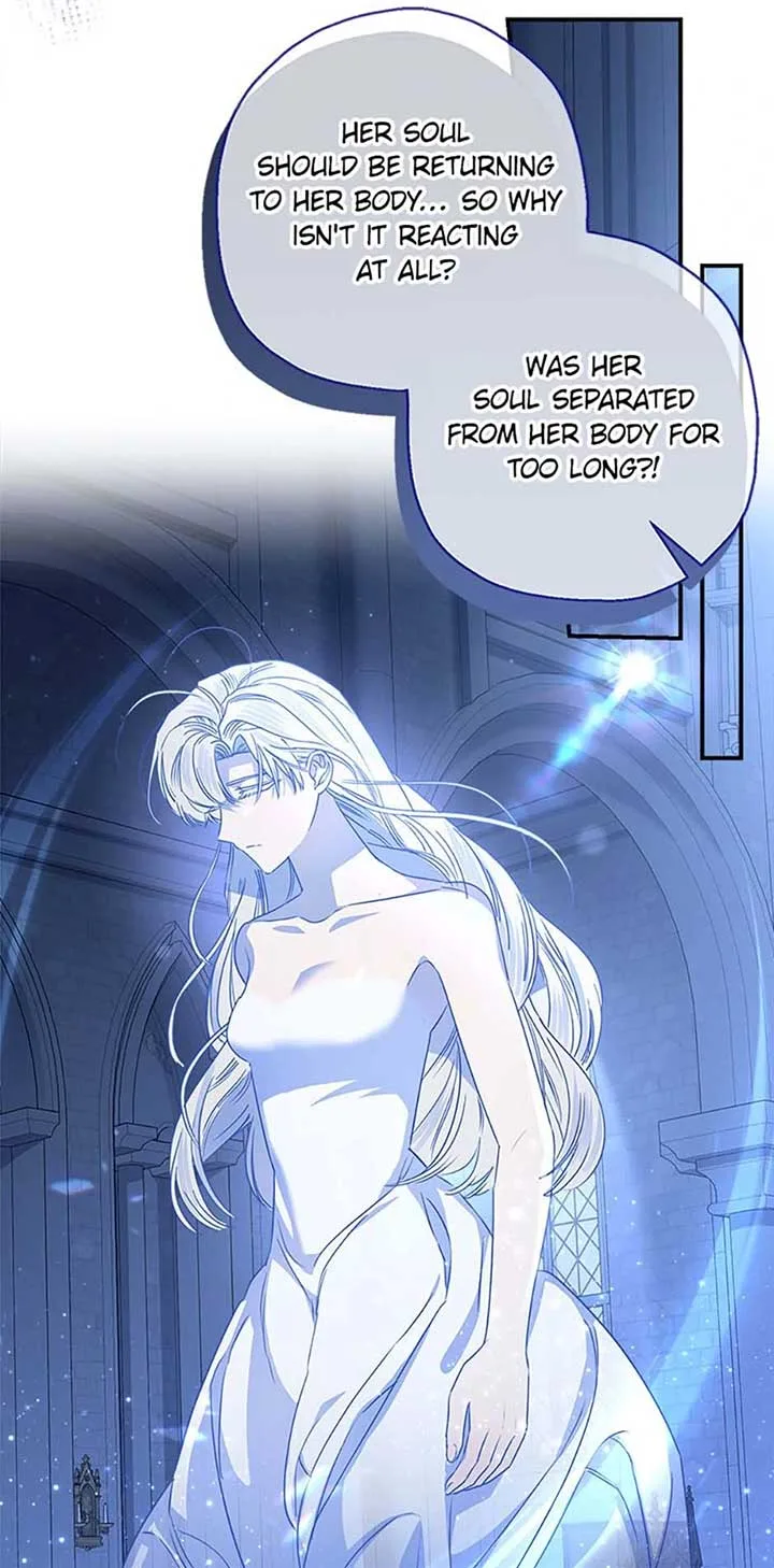When The Count’s Illegitimate Daughter Gets Married Chapter 97 page 33