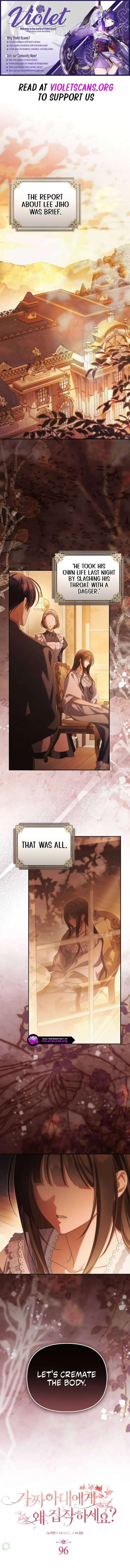 Why Are You Obsessed With Your Fake Wife? Chapter 96 page 2