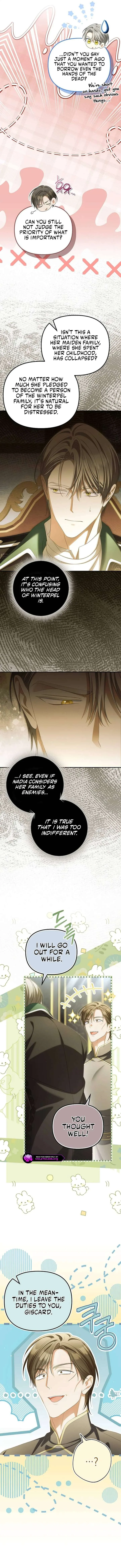 Why Are You Obsessed With Your Fake Wife? Chapter 96 page 5