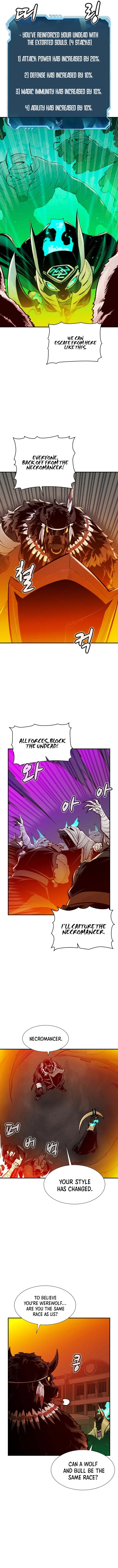 The Lone Necromancer Chapter 97 page 17