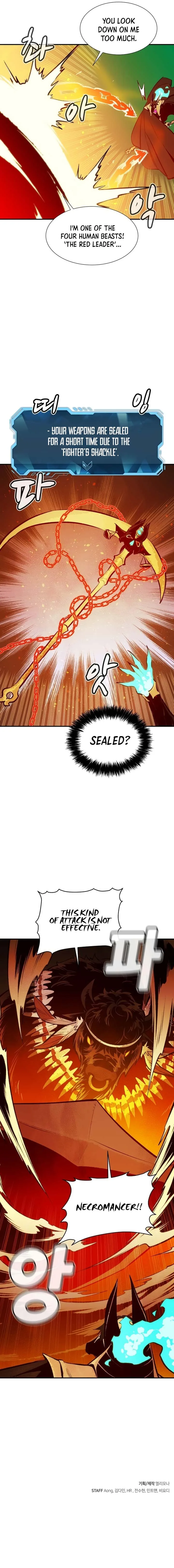 The Lone Necromancer Chapter 97 page 19
