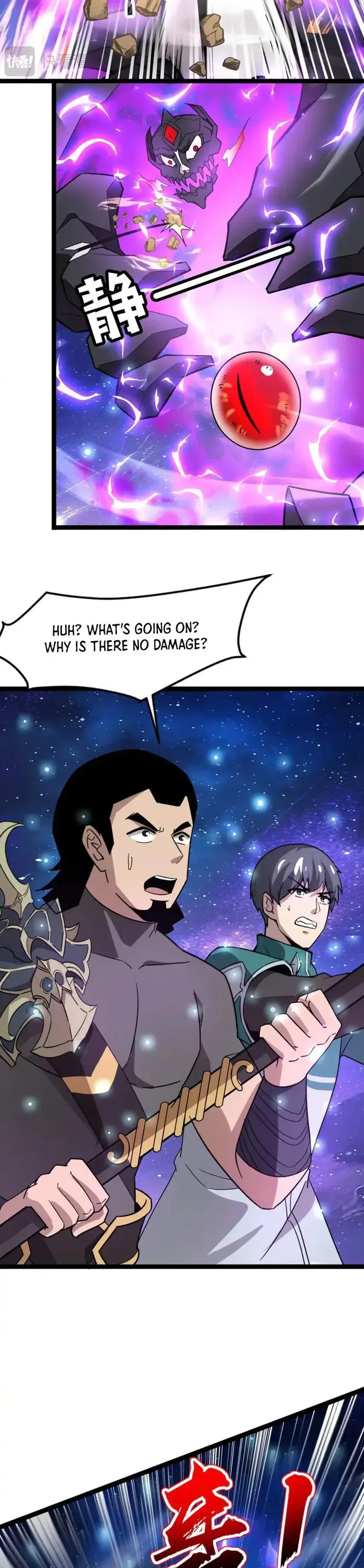 The Lone SSS-Class Summoner Chapter 97 page 10