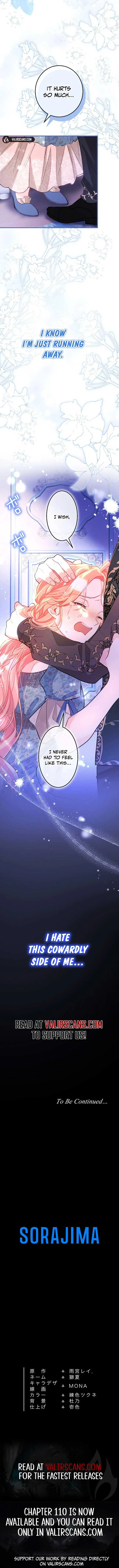 The Reason Why The Twin Lady Crossdresses Chapter 97 page 12
