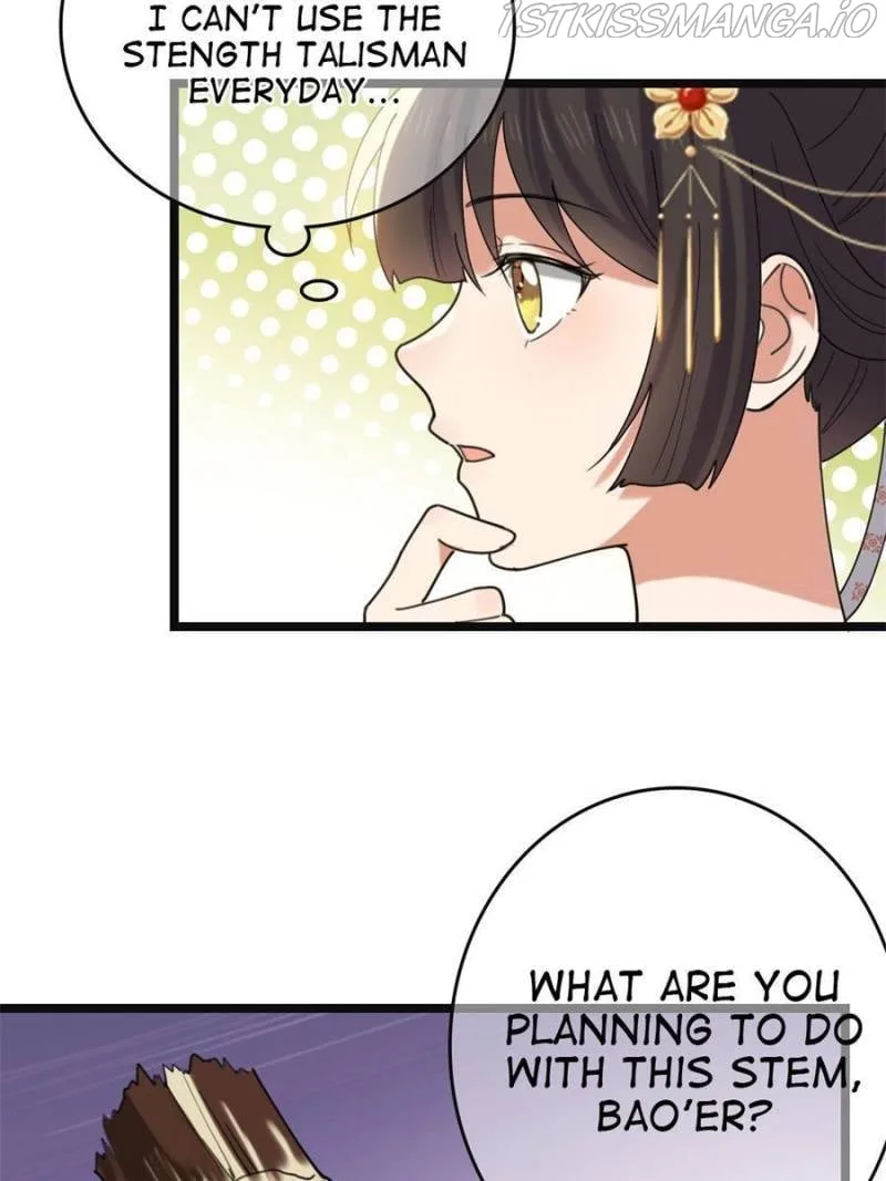 The Sickly Tyrant With An Innocent Facade Chapter 98 page 5