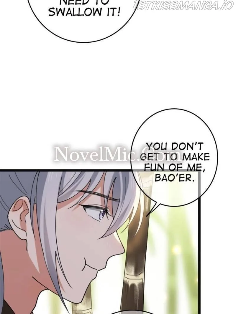 The Sickly Tyrant With An Innocent Facade Chapter 98 page 17