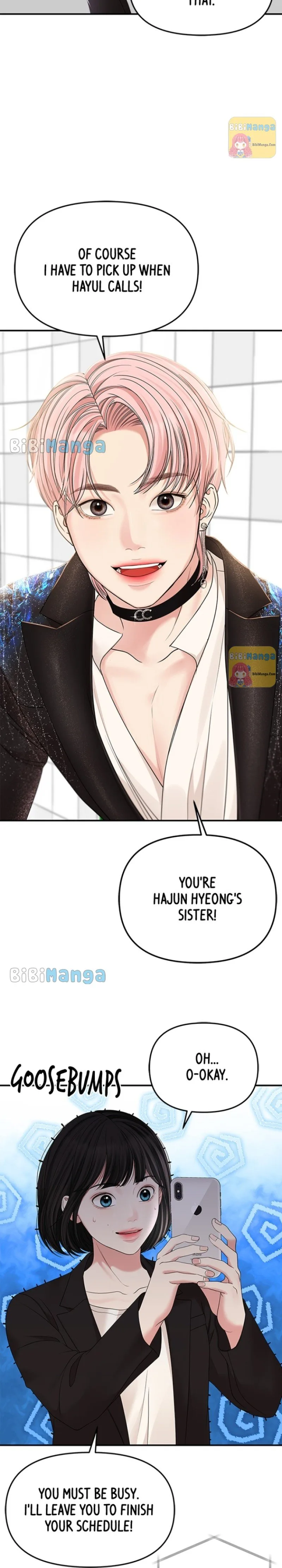 To You, Who Keep the Star Chapter 99 page 11
