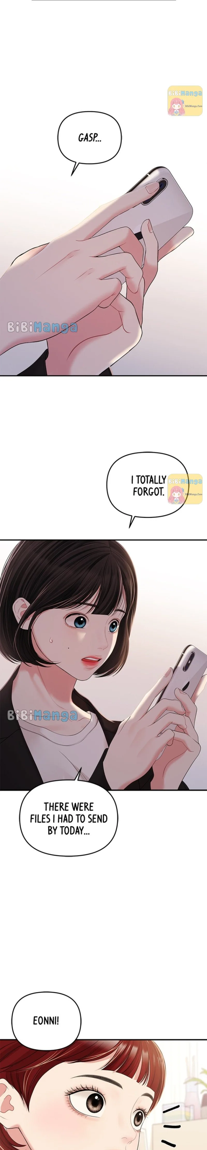 To You, Who Keep the Star Chapter 99 page 17