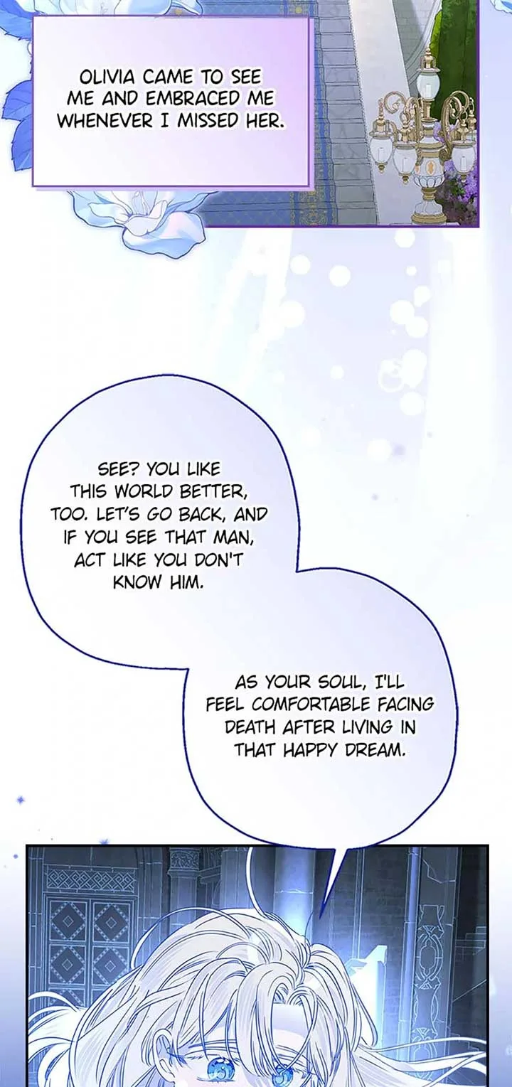 When The Count’s Illegitimate Daughter Gets Married Chapter 98 page 6