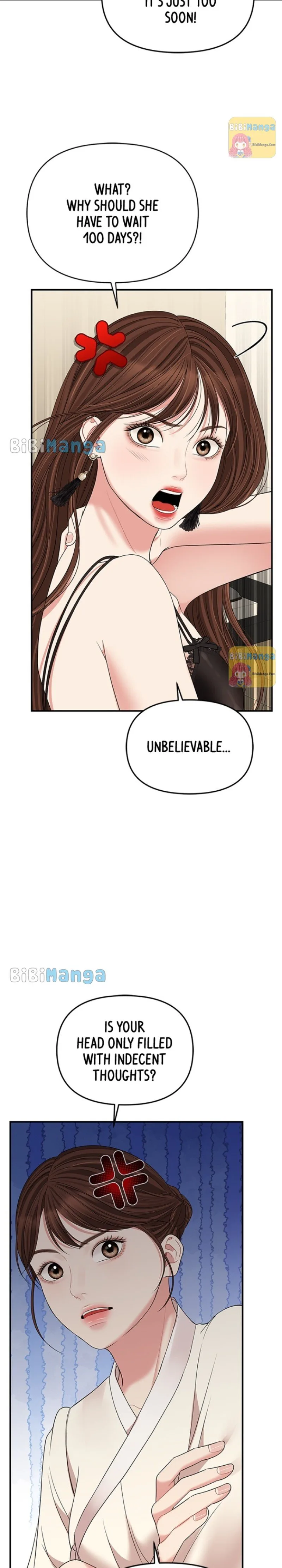 To You, Who Keep the Star Chapter 99 page 27