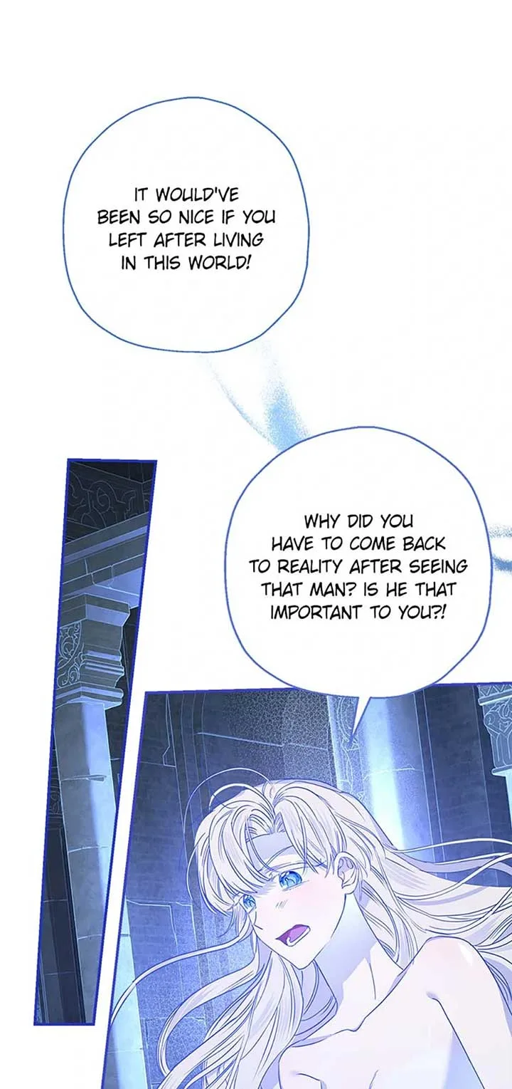 When The Count’s Illegitimate Daughter Gets Married Chapter 98 page 2