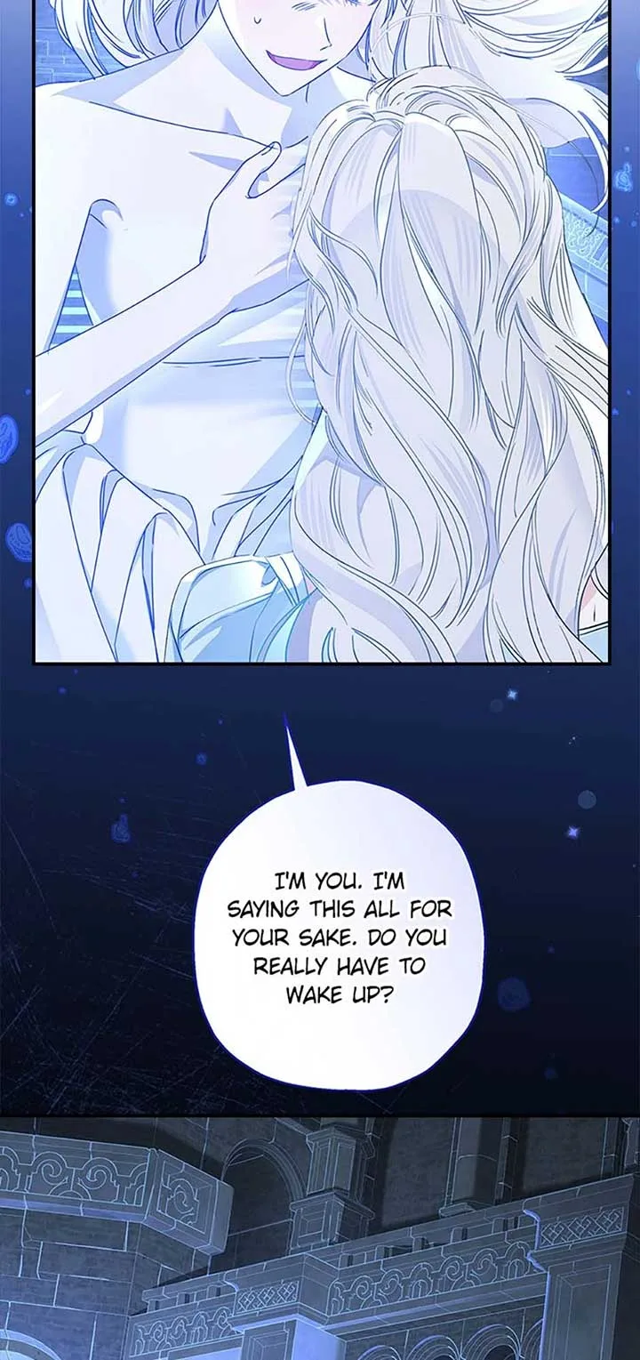 When The Count’s Illegitimate Daughter Gets Married Chapter 98 page 7