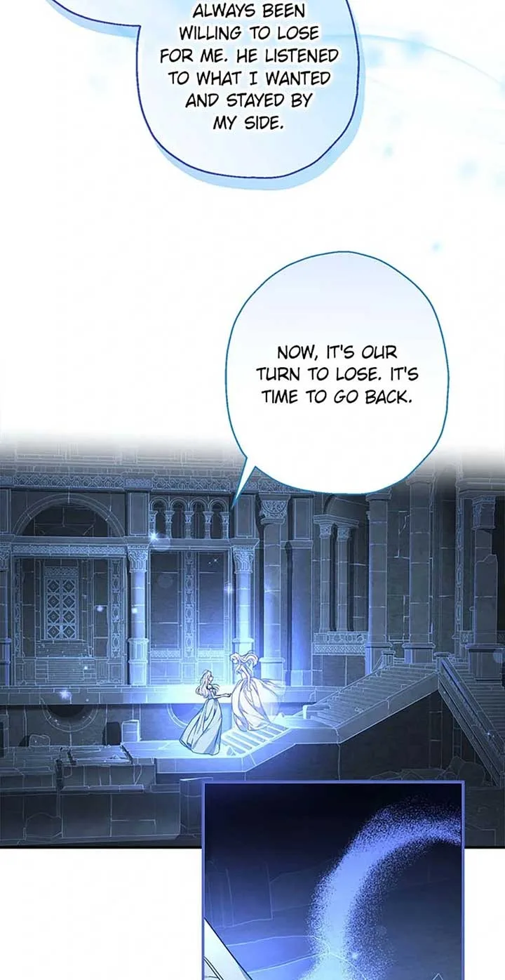 When The Count’s Illegitimate Daughter Gets Married Chapter 98 page 14