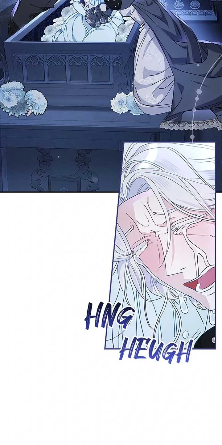 When The Count’s Illegitimate Daughter Gets Married Chapter 98 page 27
