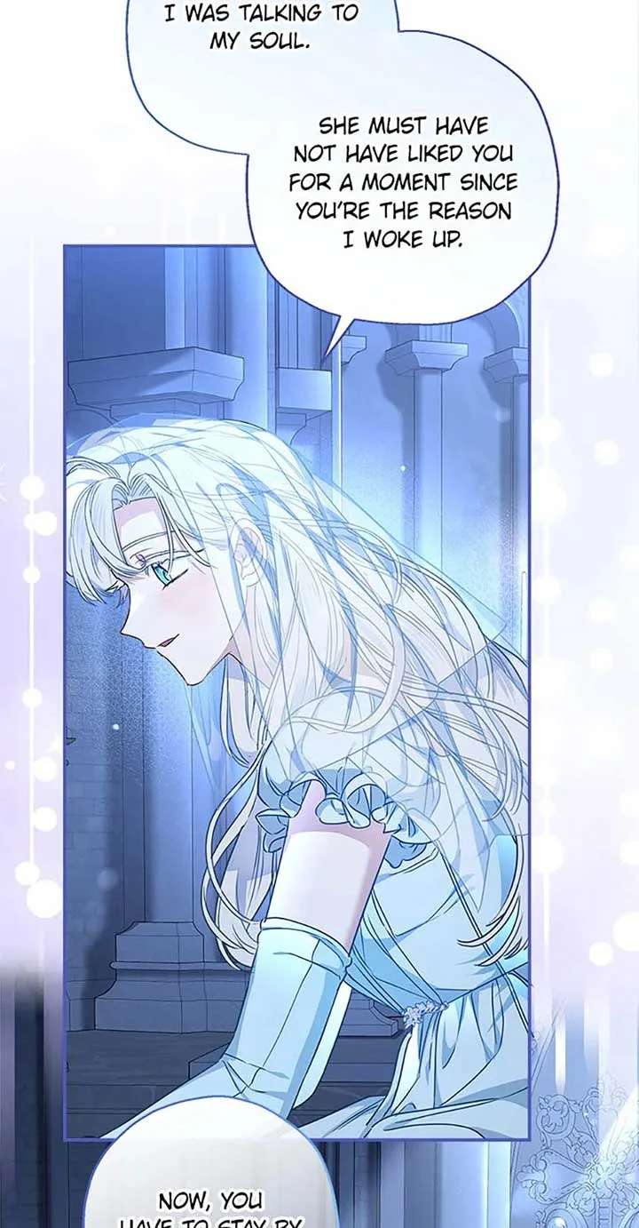 When The Count’s Illegitimate Daughter Gets Married Chapter 98 page 34