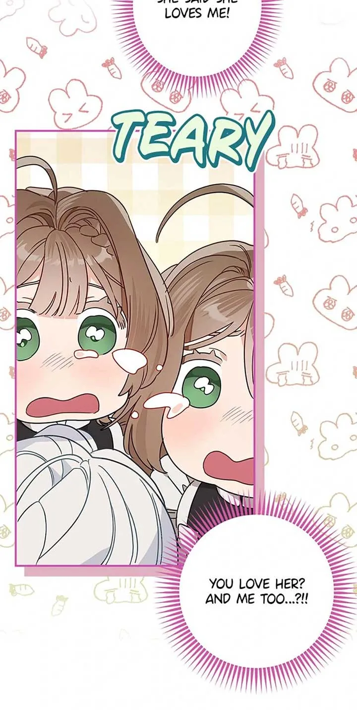 When The Count’s Illegitimate Daughter Gets Married Chapter 98 page 47