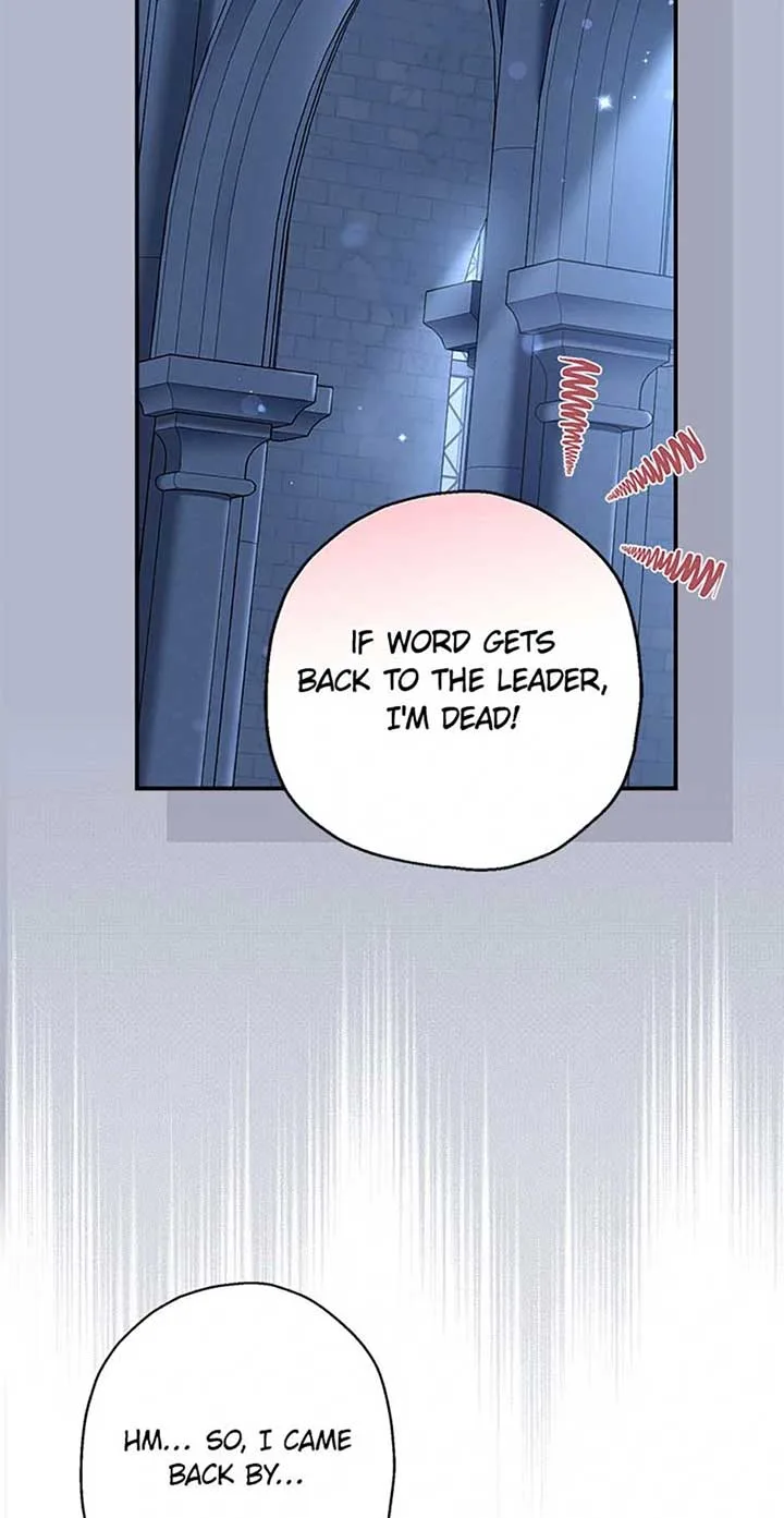 When The Count’s Illegitimate Daughter Gets Married Chapter 98 page 53