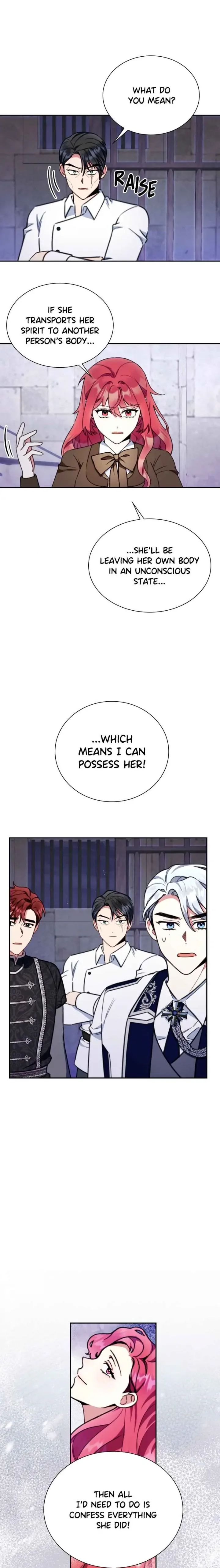 The Duke’s Teddy Bear Chapter 84 page 3