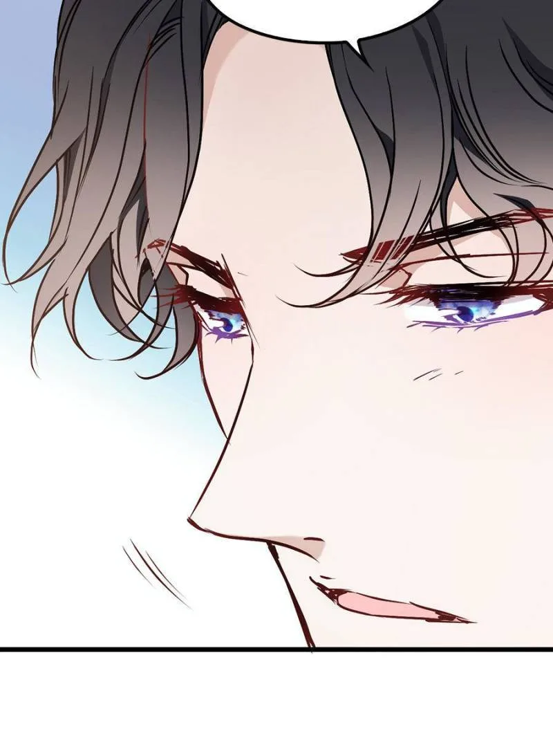 The Duke’s Hidden Baby: BOGO! Chapter 98 page 44
