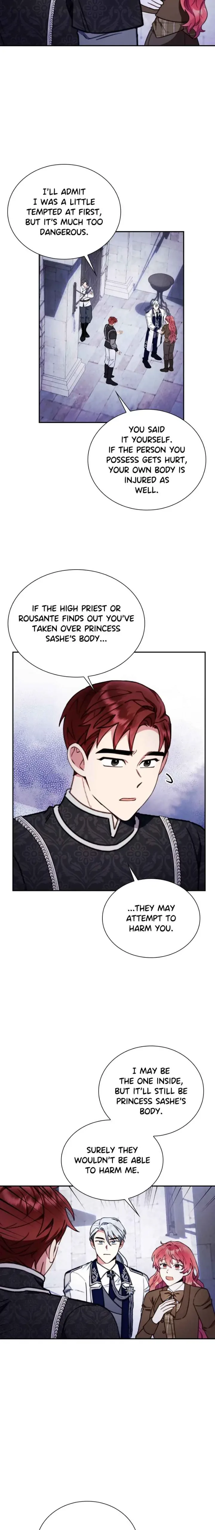 The Duke’s Teddy Bear Chapter 84 page 8
