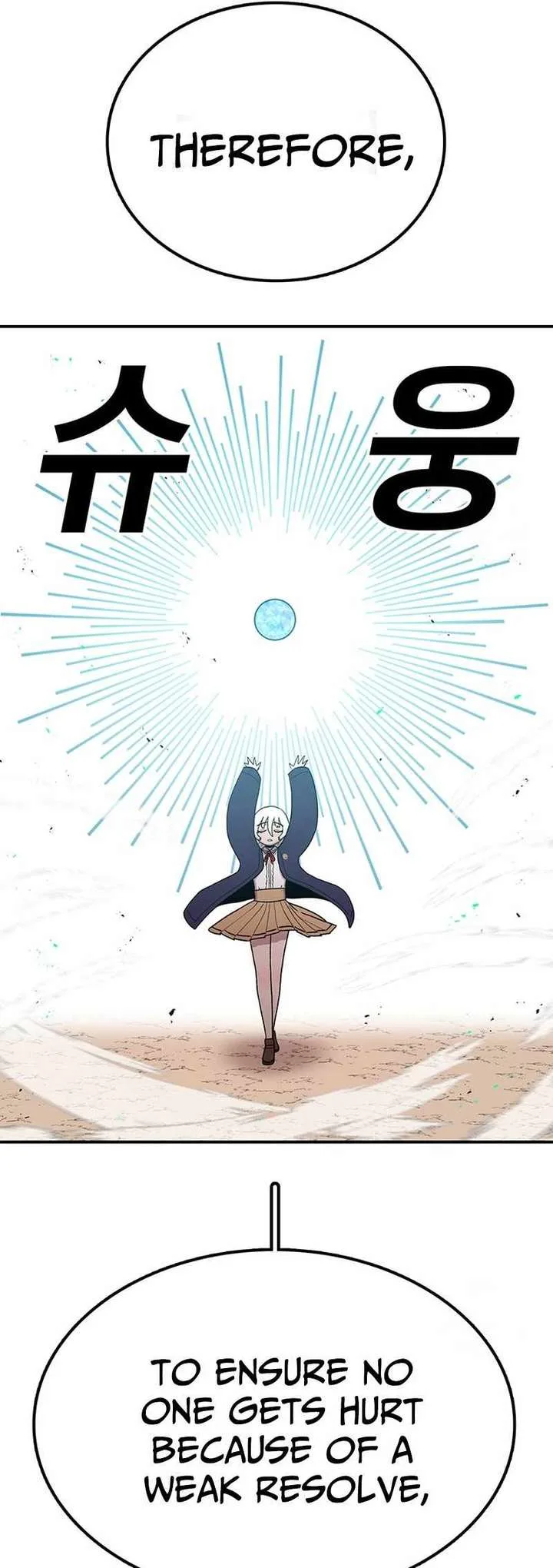 The House Without Time Chapter 98 page 45