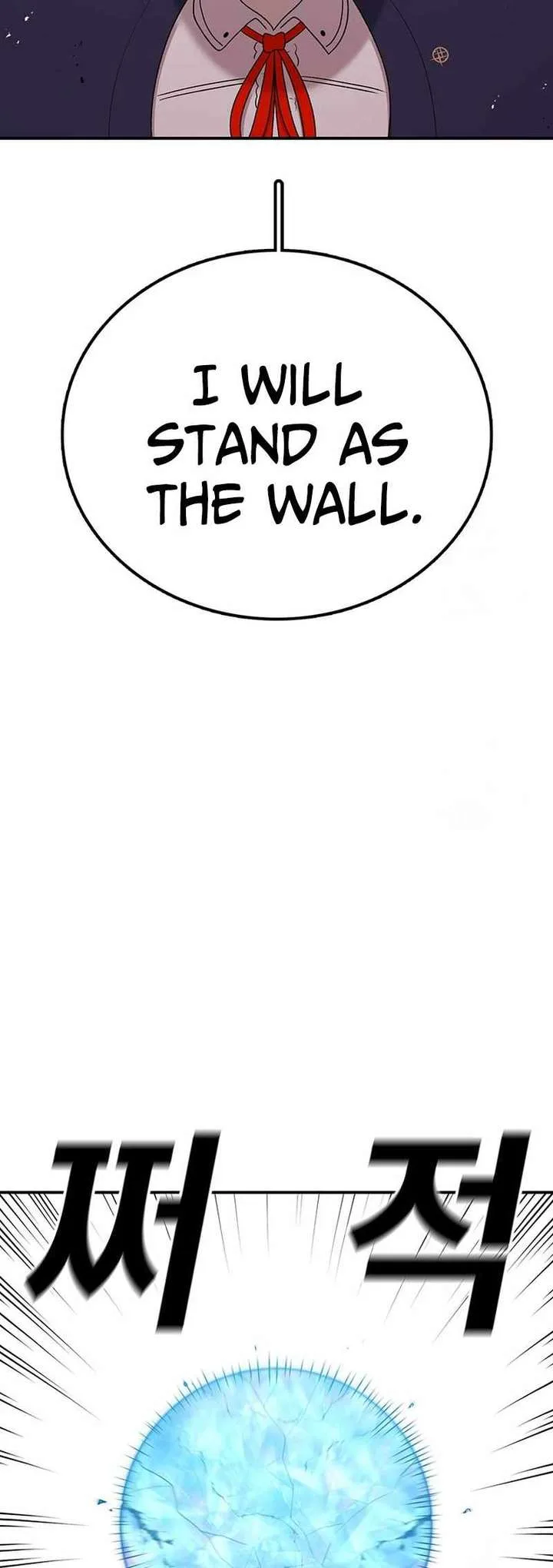 The House Without Time Chapter 98 page 47