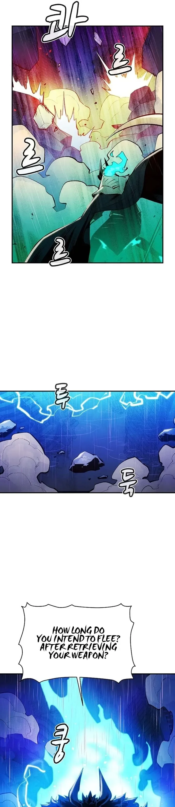 The Lone Necromancer Chapter 98 page 24