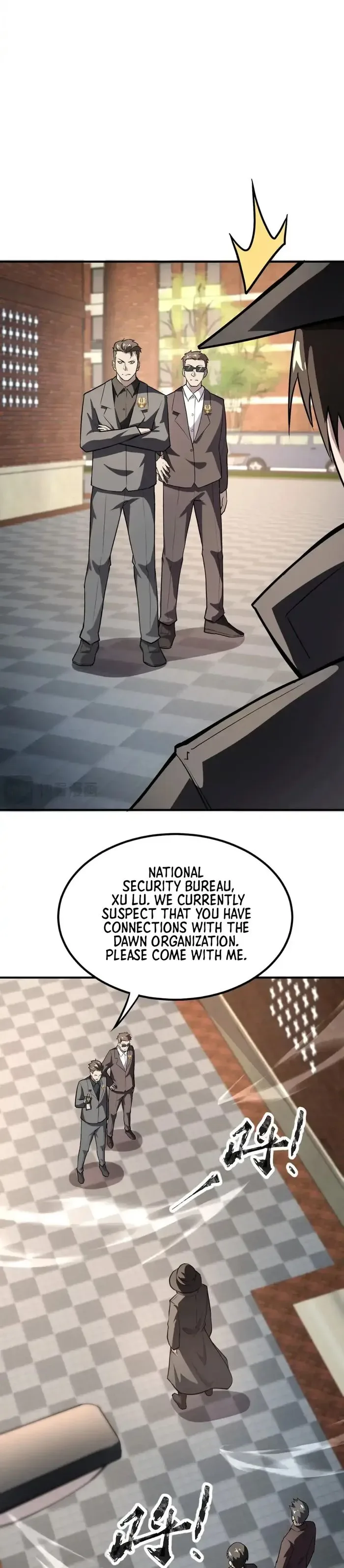 The Lone SSS-Class Summoner Chapter 98 page 14