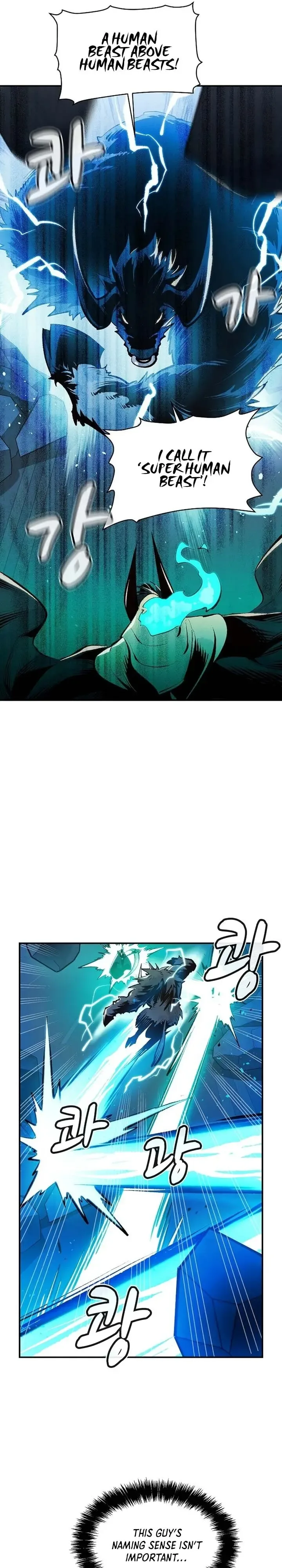 The Lone Necromancer Chapter 98 page 26