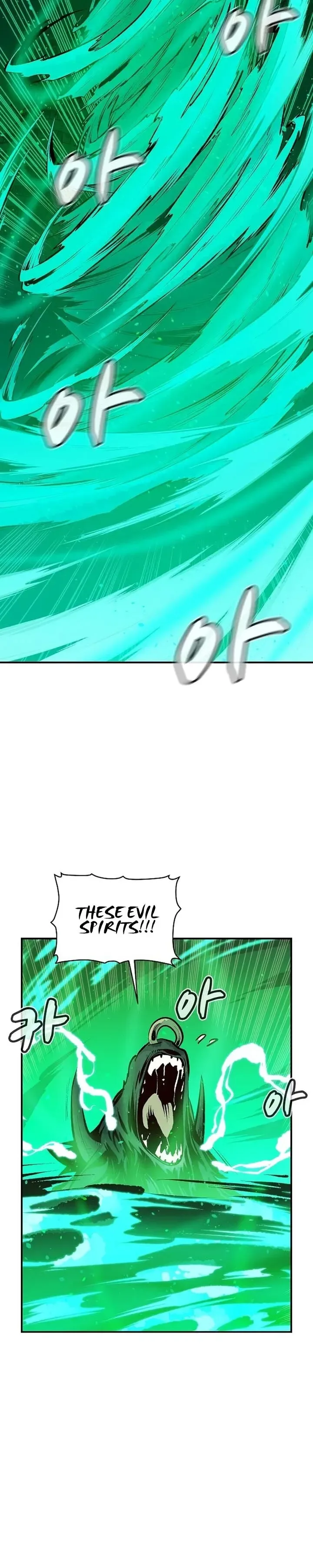 The Lone Necromancer Chapter 98 page 31