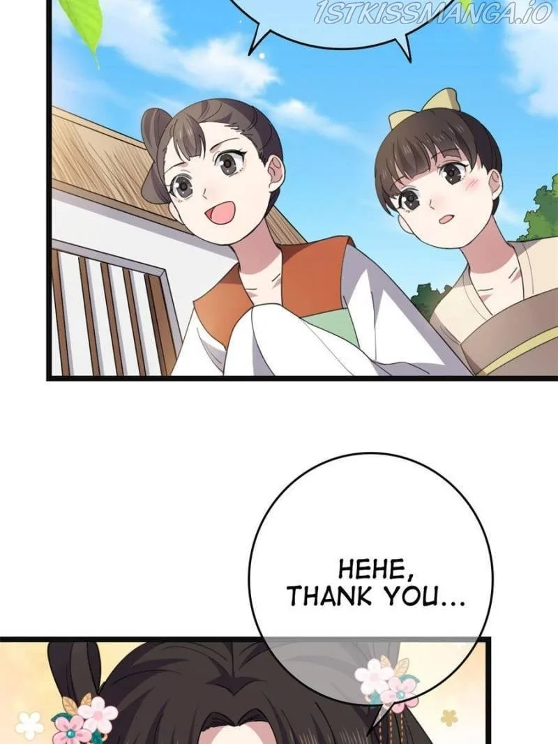 The Sickly Tyrant With An Innocent Facade Chapter 99 page 43