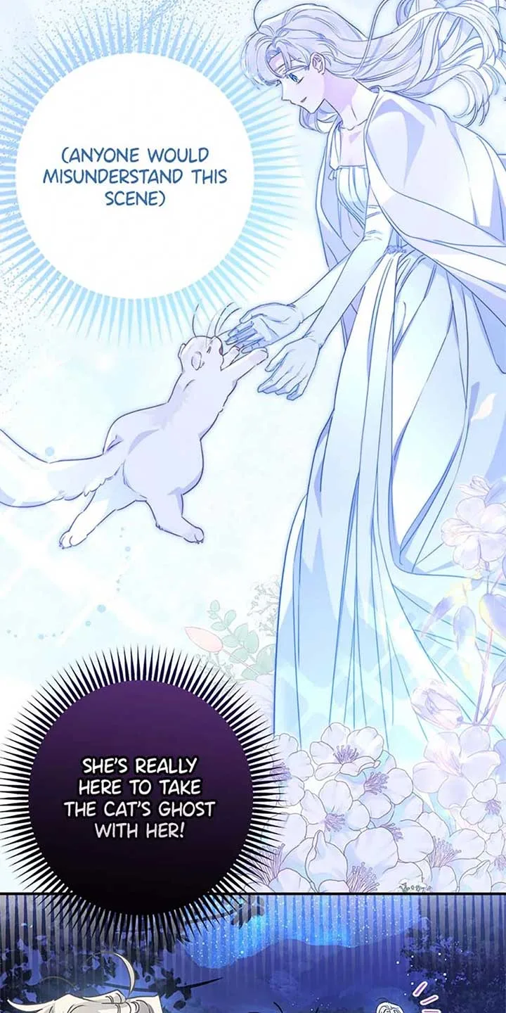 When The Count’s Illegitimate Daughter Gets Married Chapter 99 page 13