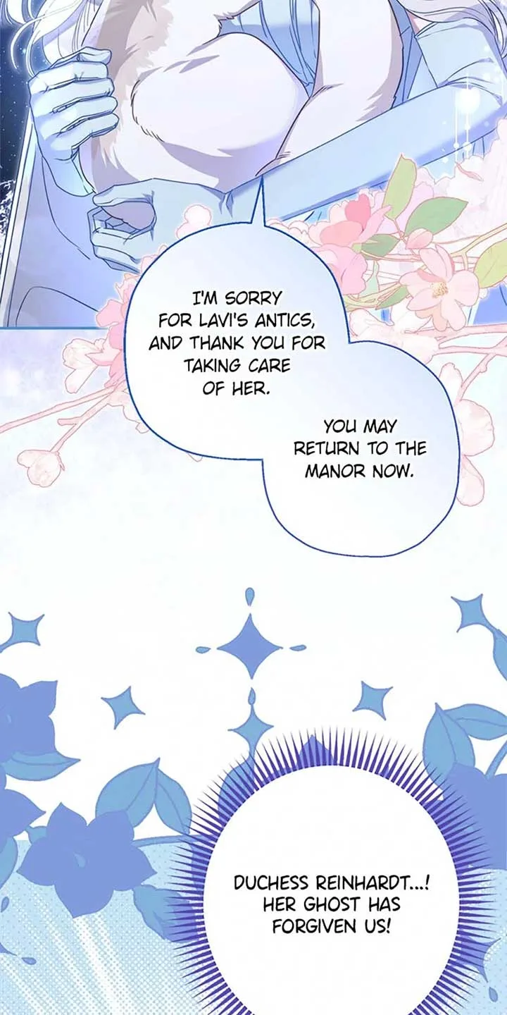 When The Count’s Illegitimate Daughter Gets Married Chapter 99 page 15