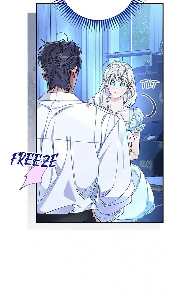 When The Count’s Illegitimate Daughter Gets Married Chapter 99 page 43