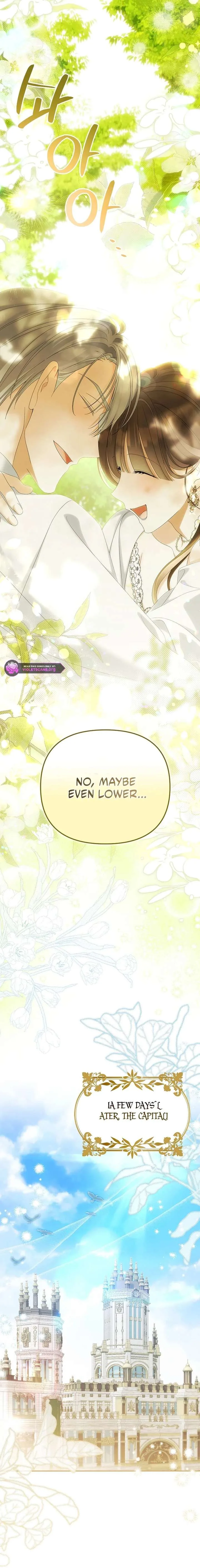 Why Are You Obsessed With Your Fake Wife? Chapter 98 page 15