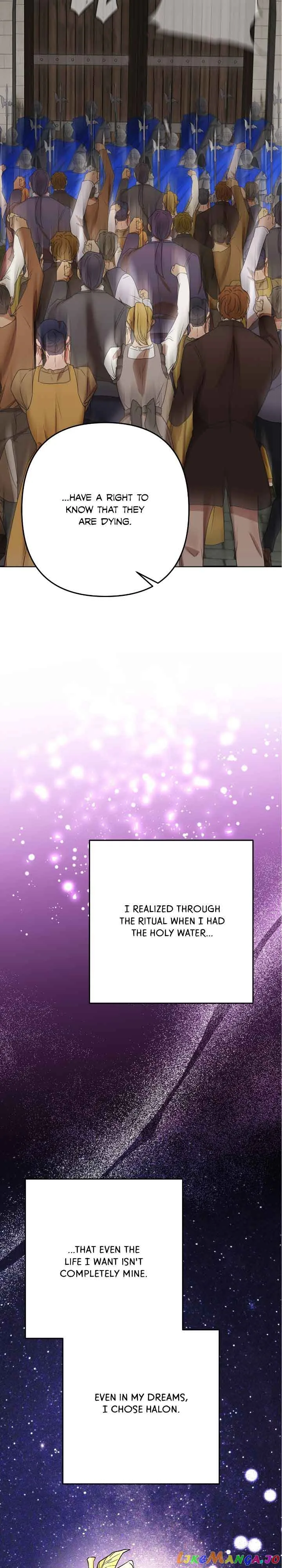Agatha Chapter 112 page 21