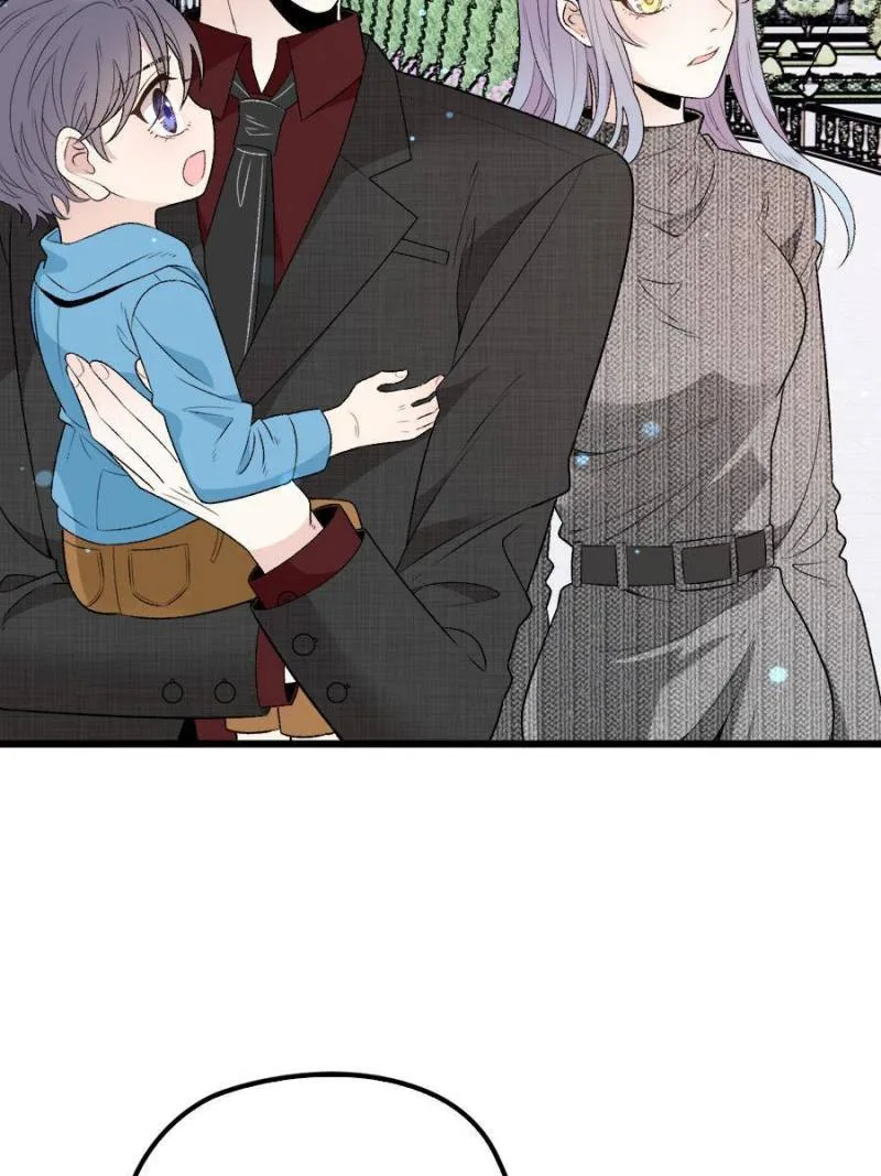 The Duke’s Hidden Baby: BOGO! Chapter 99 page 7