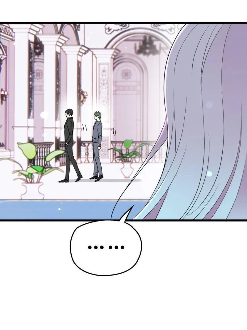 The Duke’s Hidden Baby: BOGO! Chapter 99 page 23