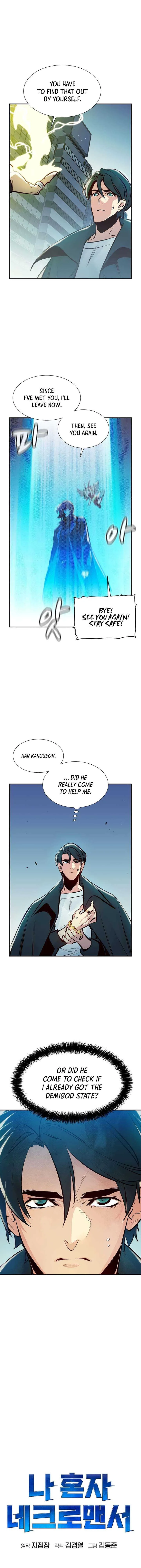 The Lone Necromancer Chapter 99 page 12
