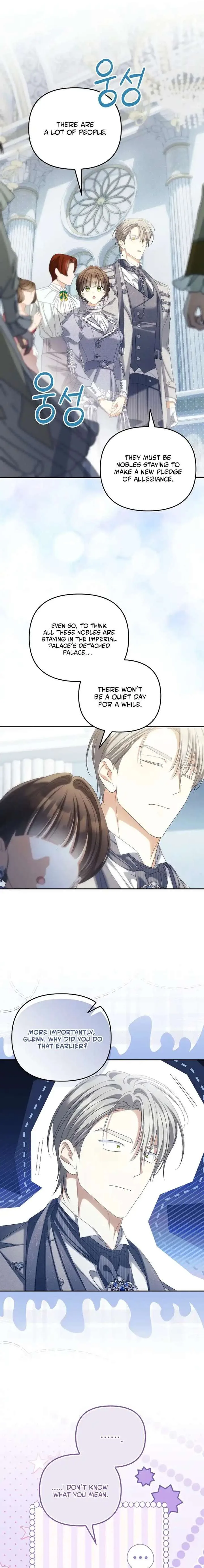 Why Are You Obsessed With Your Fake Wife? Chapter 99 page 9