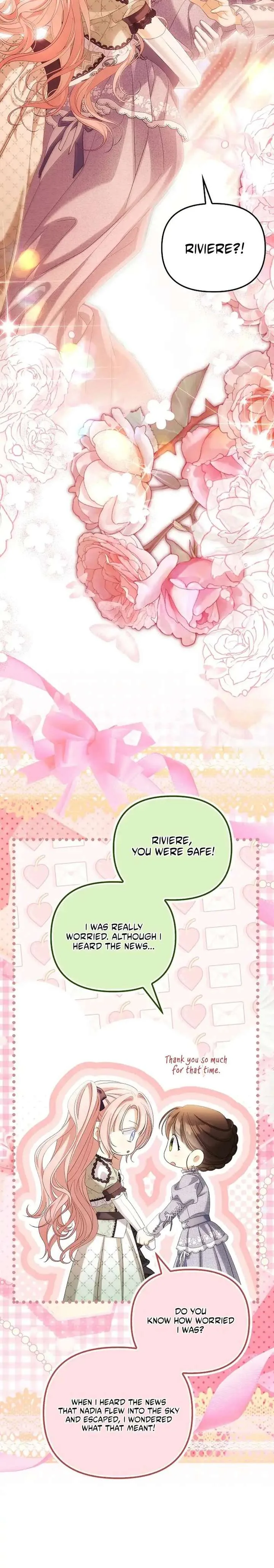Why Are You Obsessed With Your Fake Wife? Chapter 99 page 15
