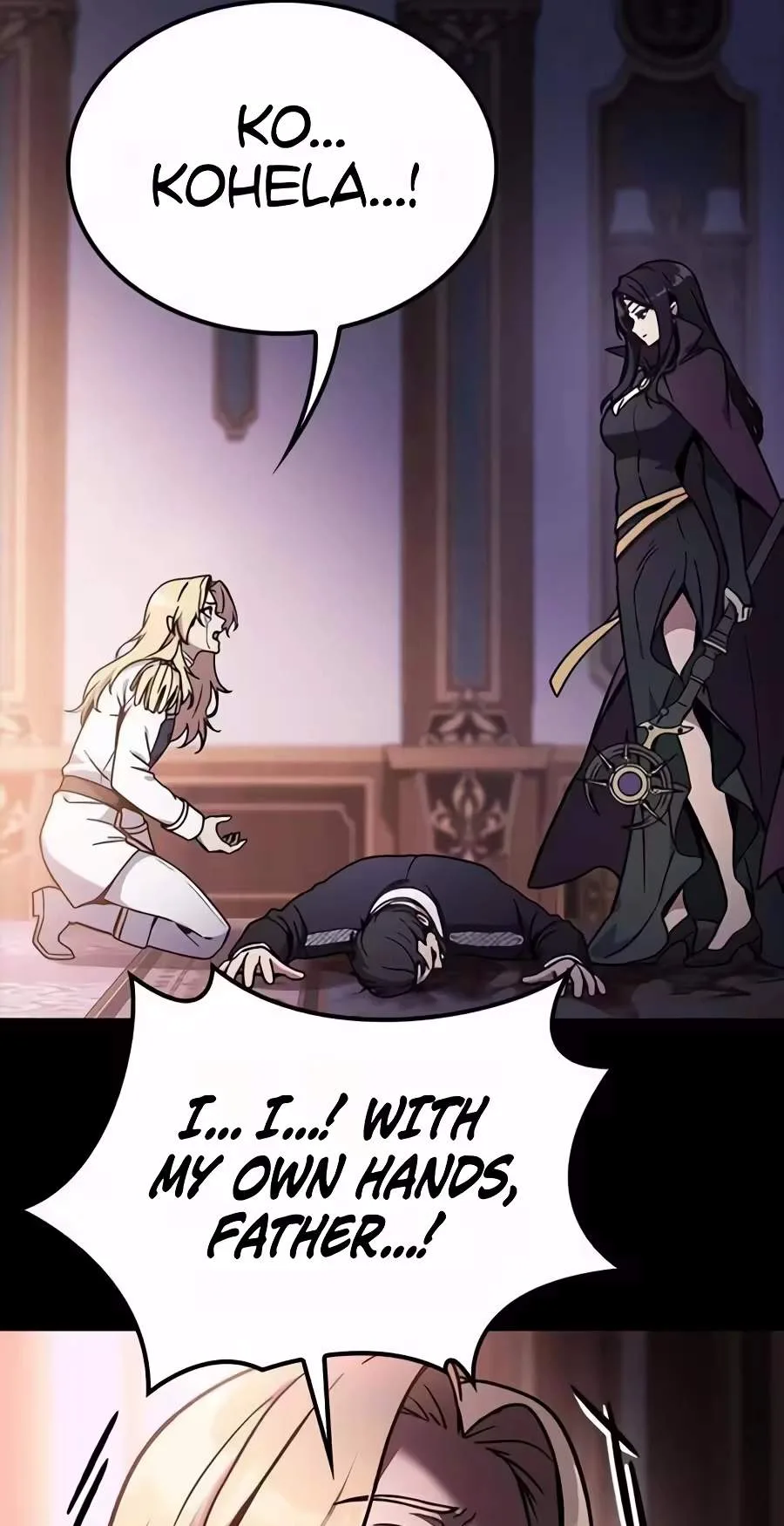 Noble Lady Reformation Guide Chapter 45 page 23