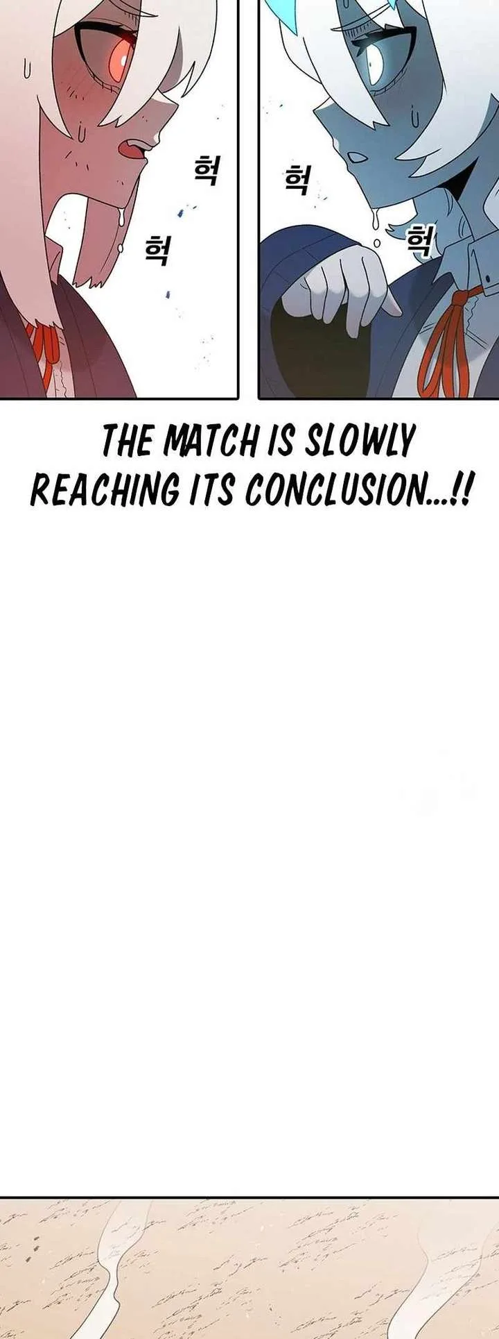 The House Without Time Chapter 100 page 21