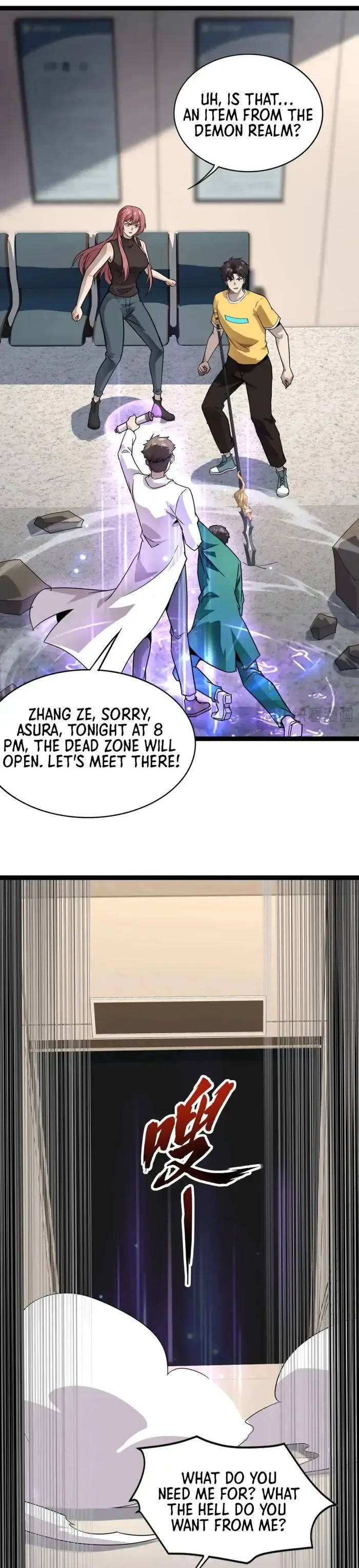 The Lone SSS-Class Summoner Chapter 100 page 14