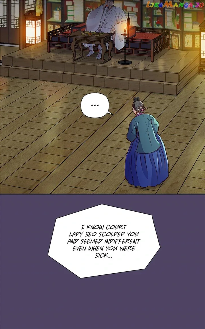 The Red Sleeve Chapter 100 page 26