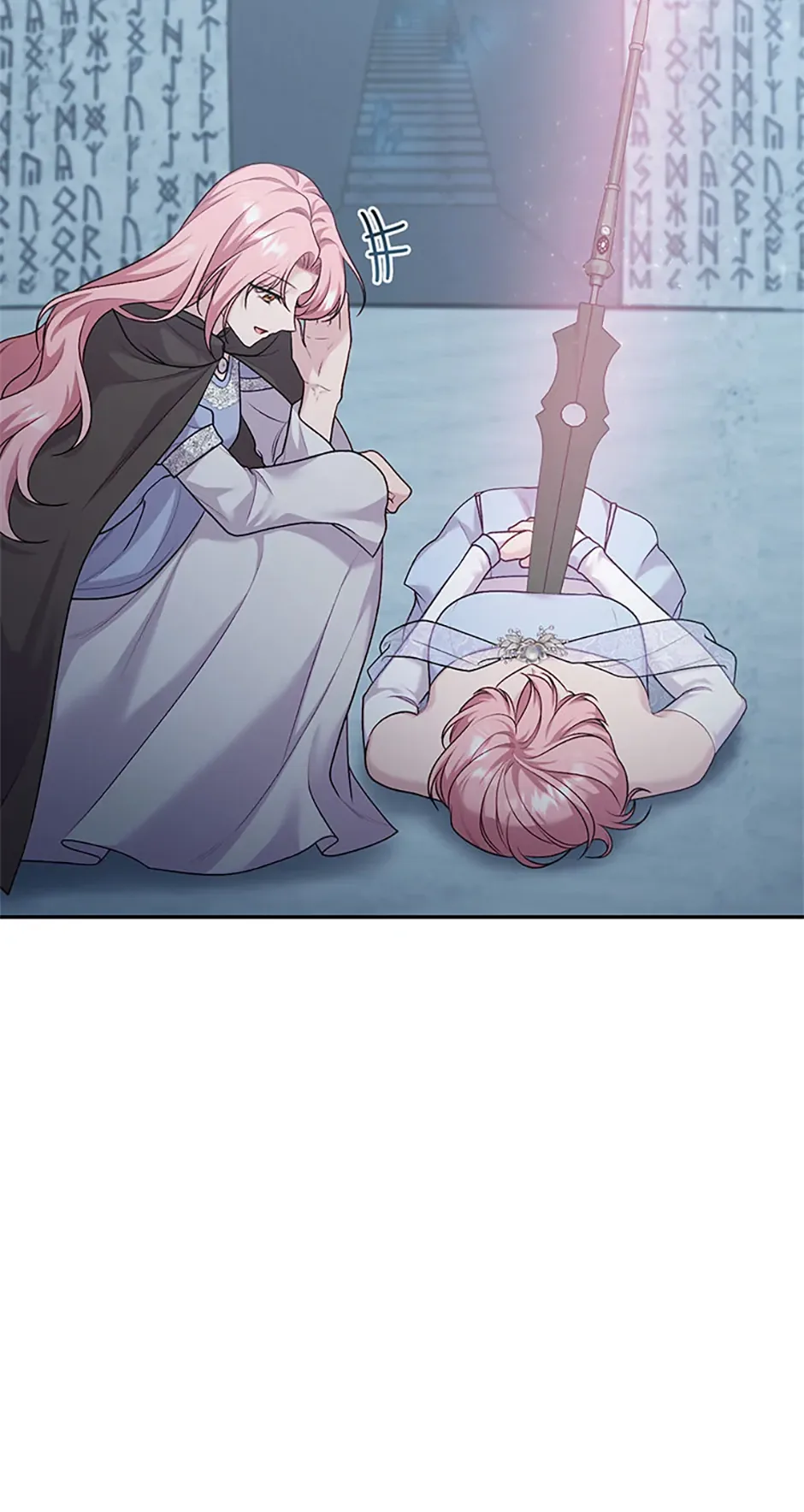 The villain’s young backer Chapter 101 page 33