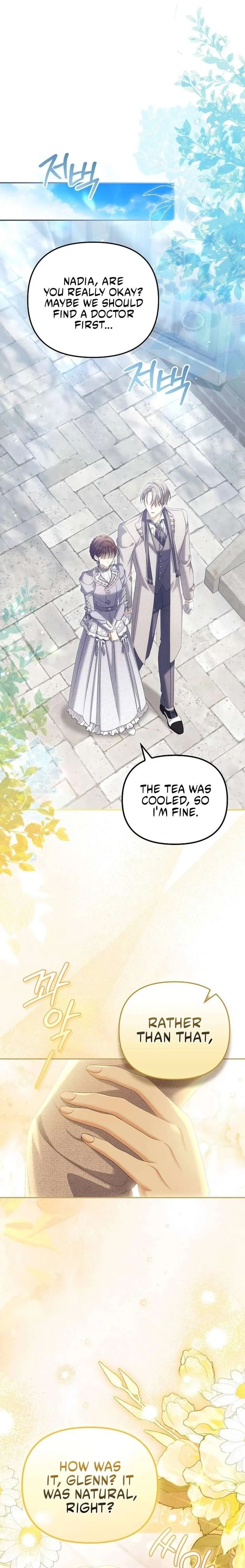 Why Are You Obsessed With Your Fake Wife? Chapter 100 page 6