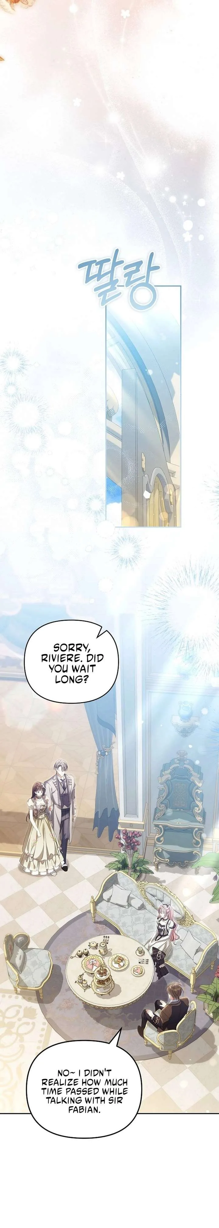 Why Are You Obsessed With Your Fake Wife? Chapter 100 page 20